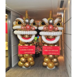 醒獅氣球 (加大版)(1對)